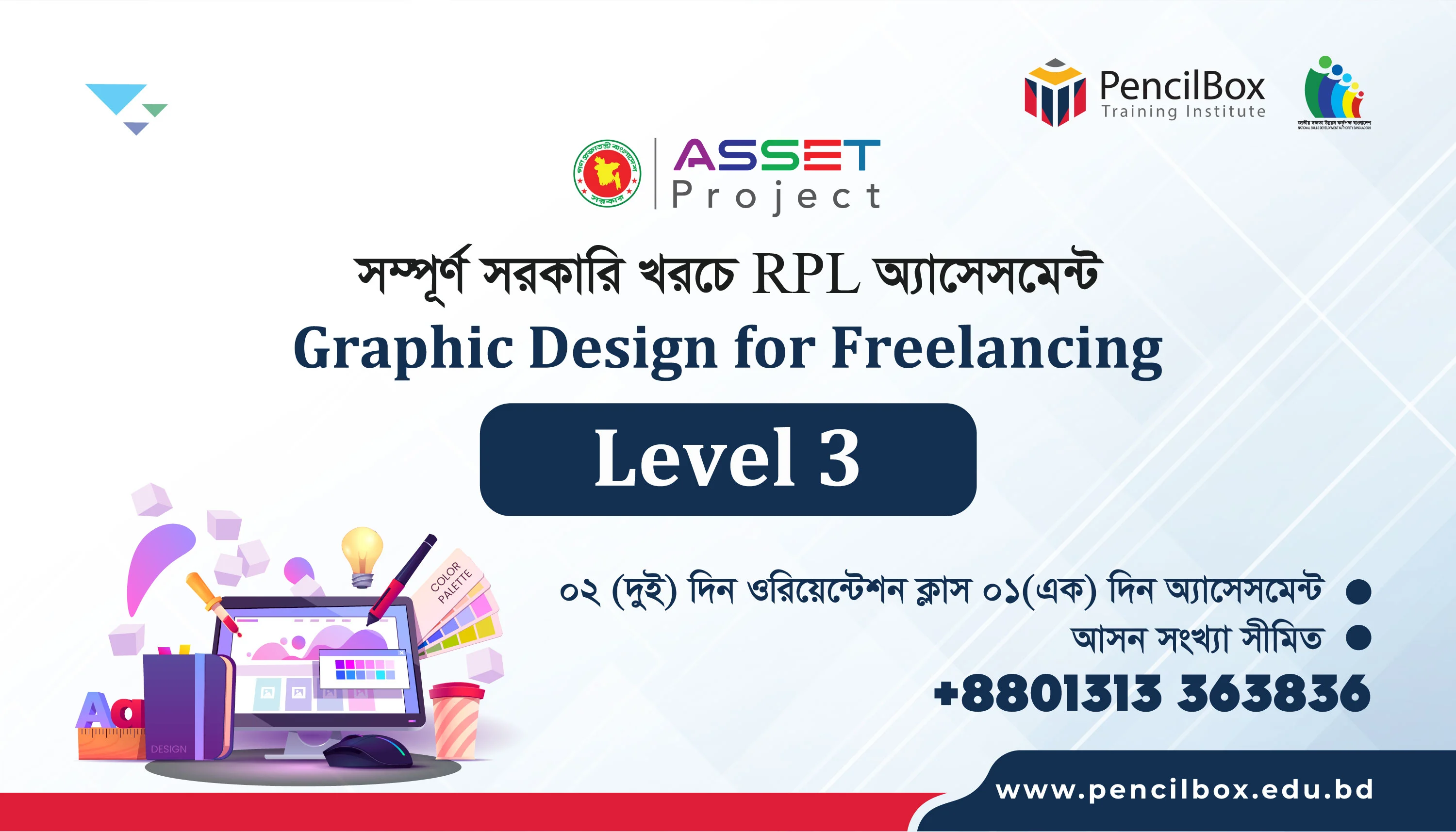 Graphics Design for Freelancing