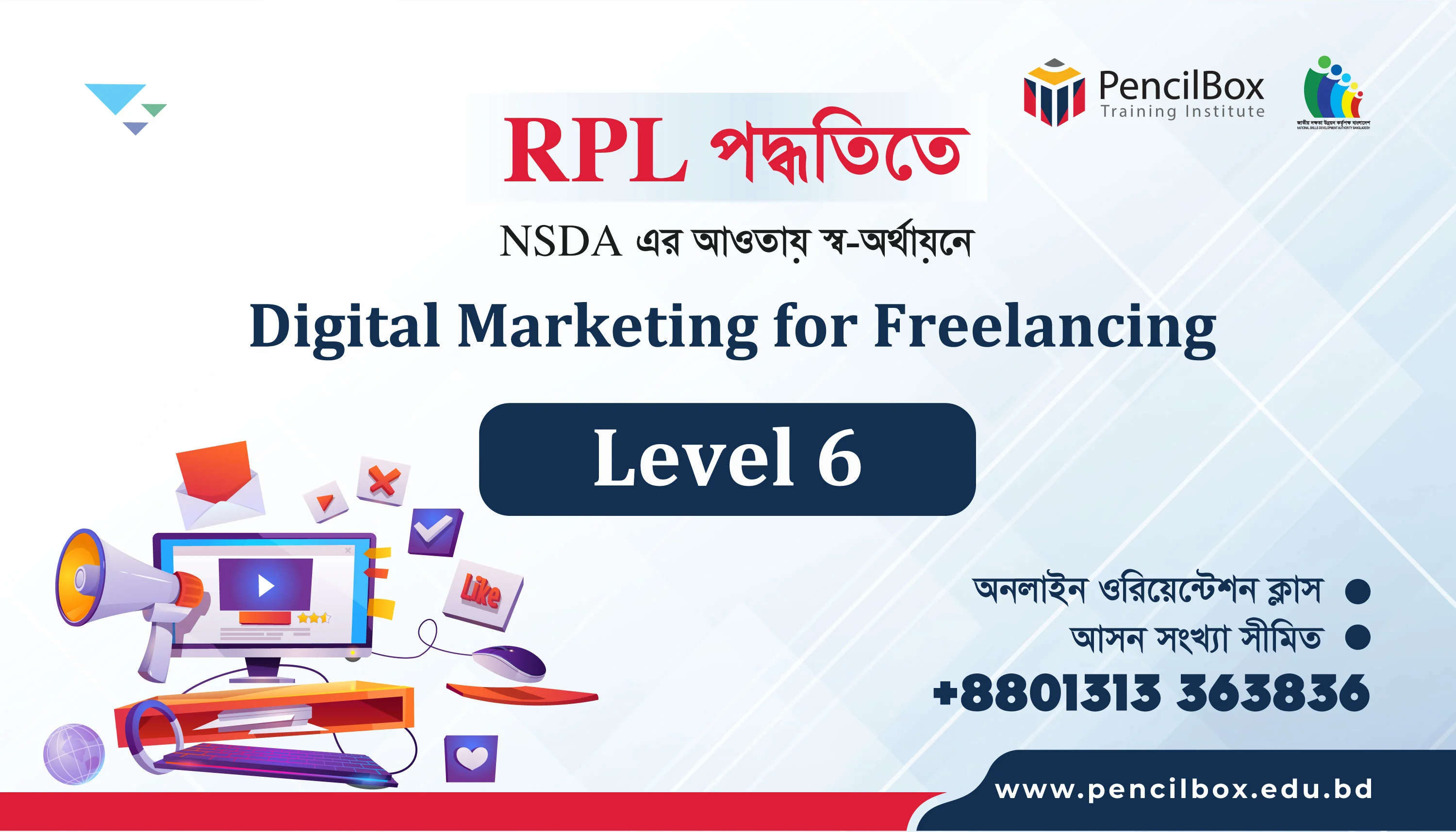 Digital Marketing for Freelancing