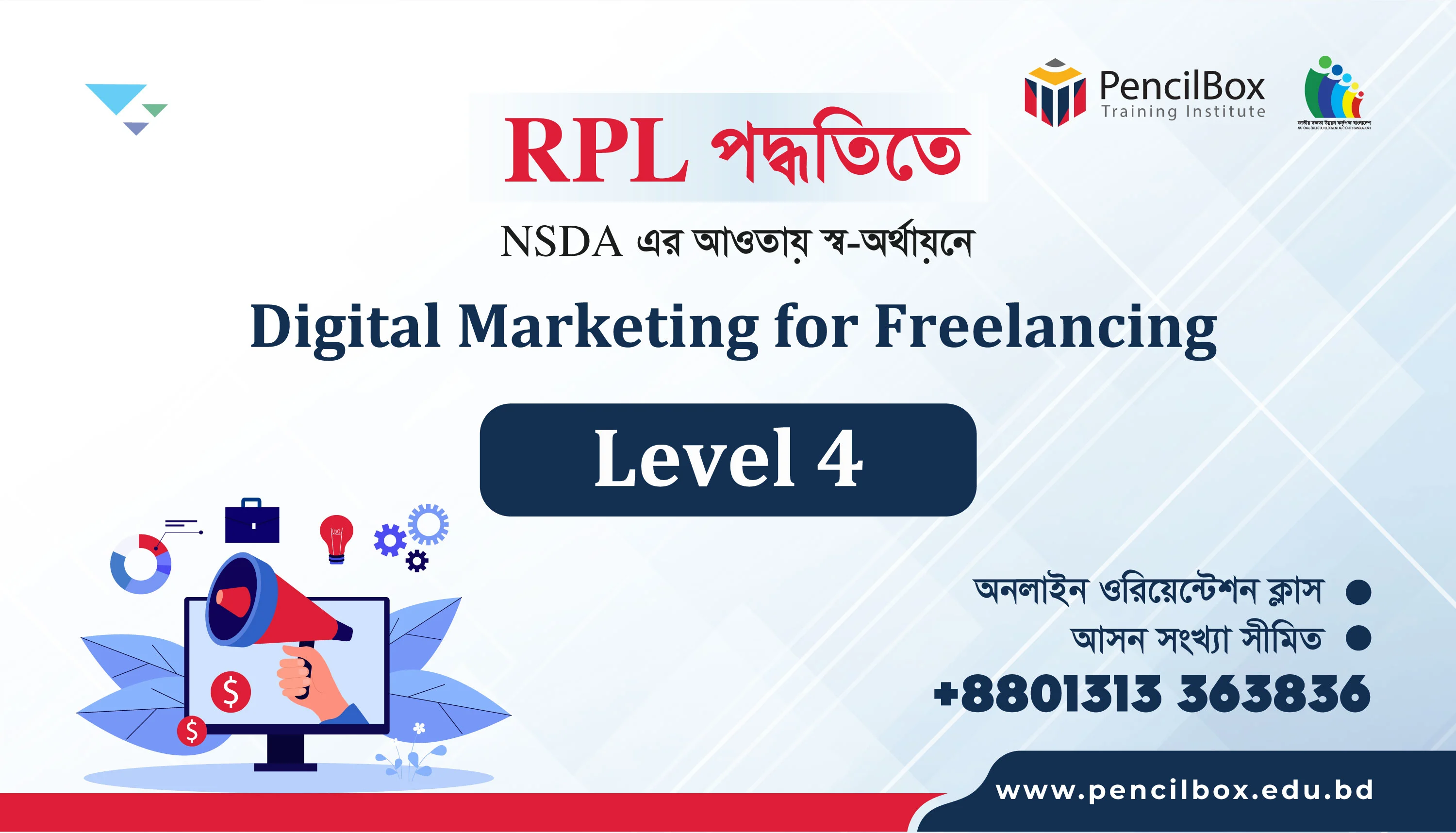 Digital Marketing for Freelancing