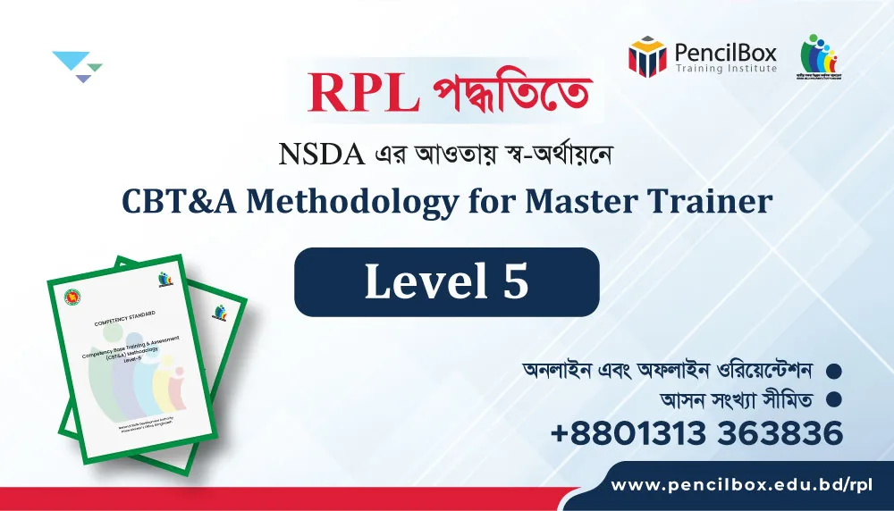 WEB-CBT-&-A-Methodology-for-Master-trainer-ai