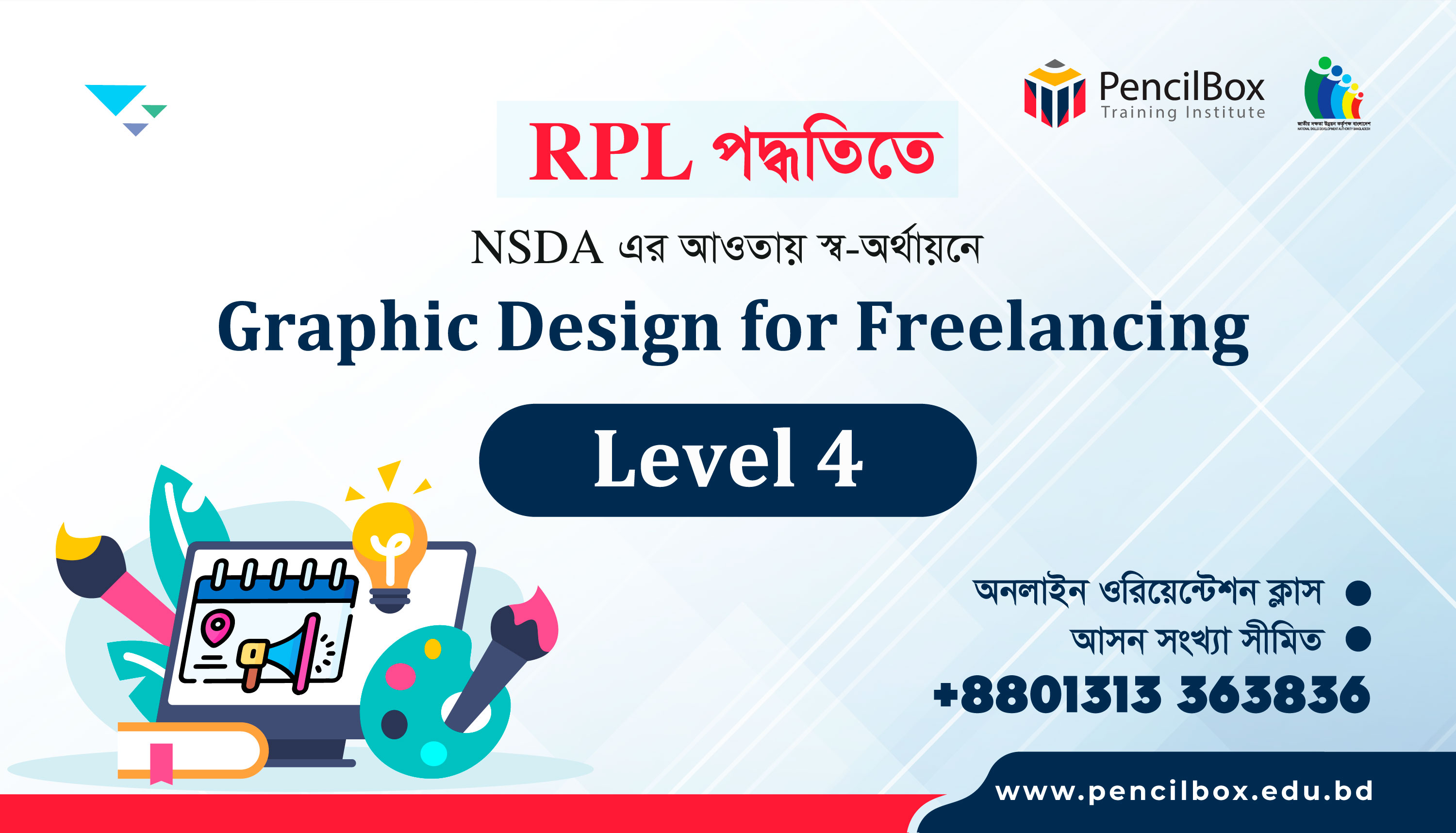 Graphic-Design-for-Freelancing-L04-Batch-01-Web-Ba